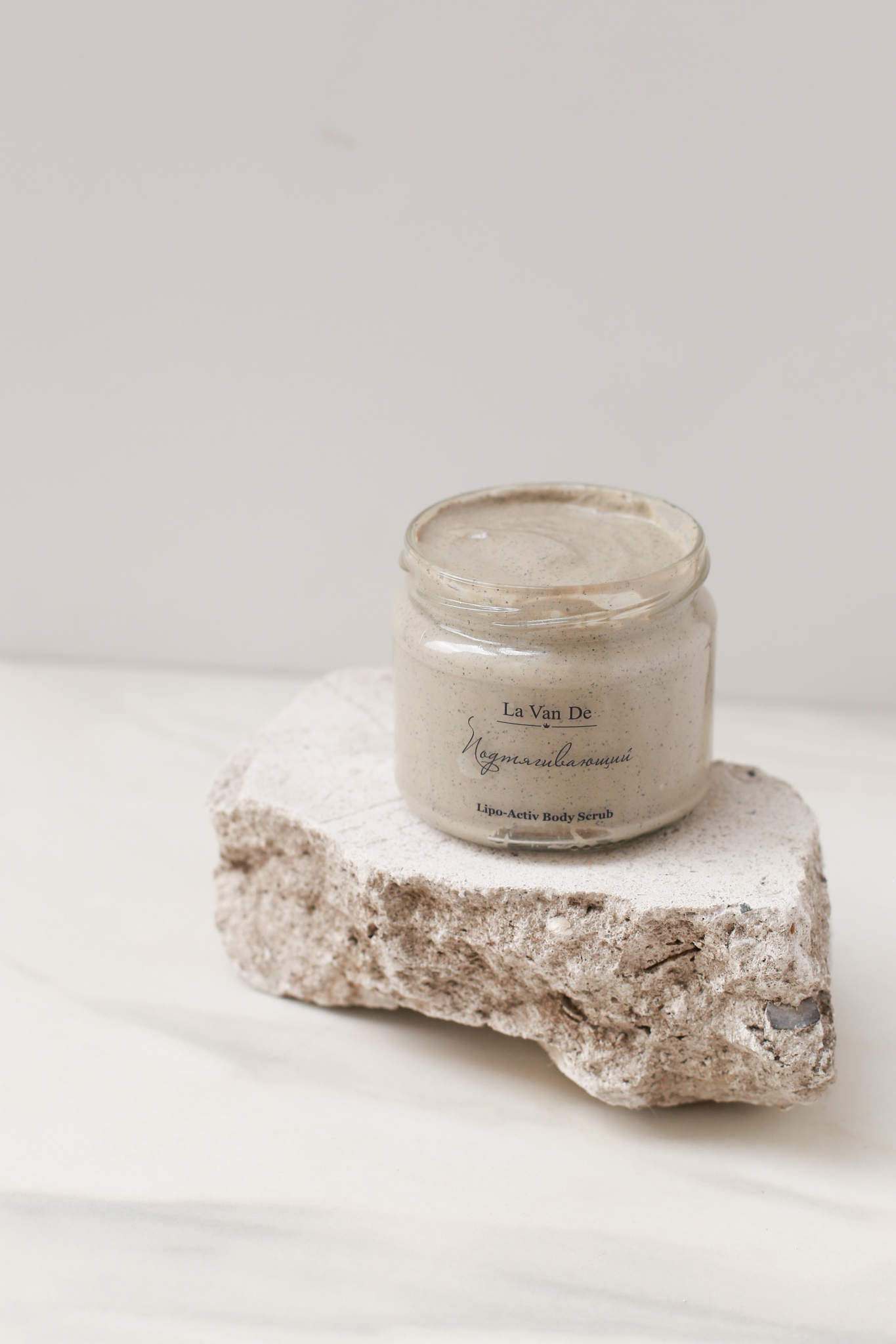 Lipo-activ body scrub22