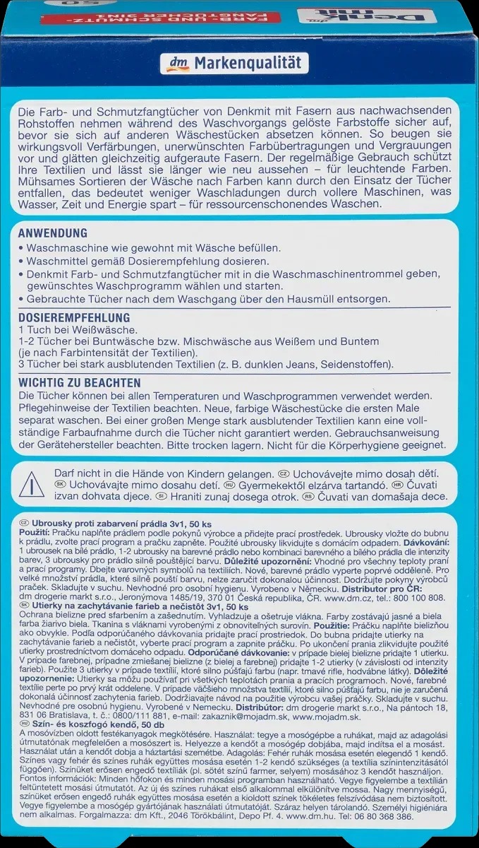 Абсорбирующие салфетки для стирки цветного белья Denkmit, 50 шт.11