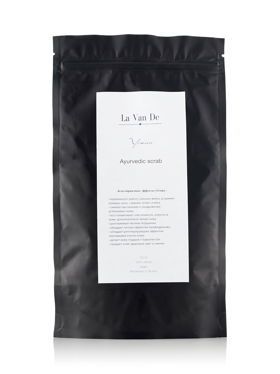 La Van Ayurvedic Scrub00