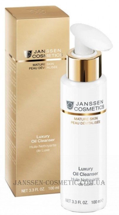 JANSSEN Mature Skin Luxury Oil Cleanser10
