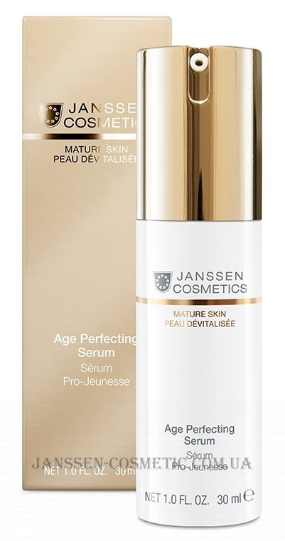 JANSSEN Mature Skin Age Perfecting Serum10