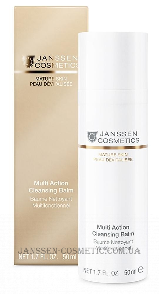 JANSSEN Mature Skin Multi Action Cleansing Balm10
