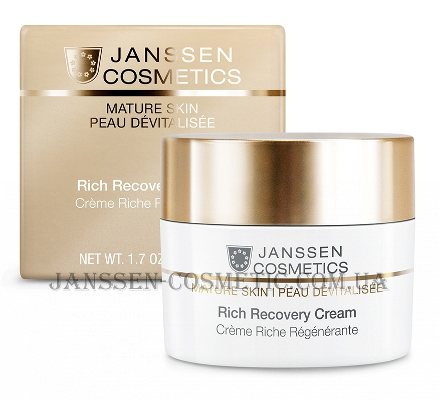 JANSSEN Mature Skin Rich Recovery Cream10