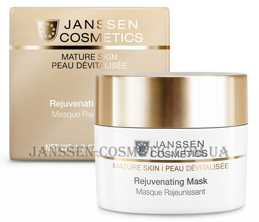 JANSSEN Mature Skin Rejuvenating Mask10