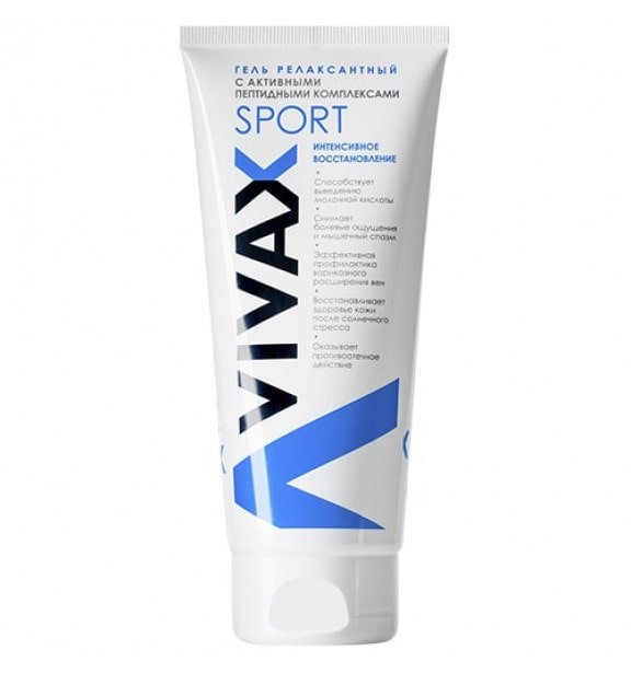 Vivax sport10