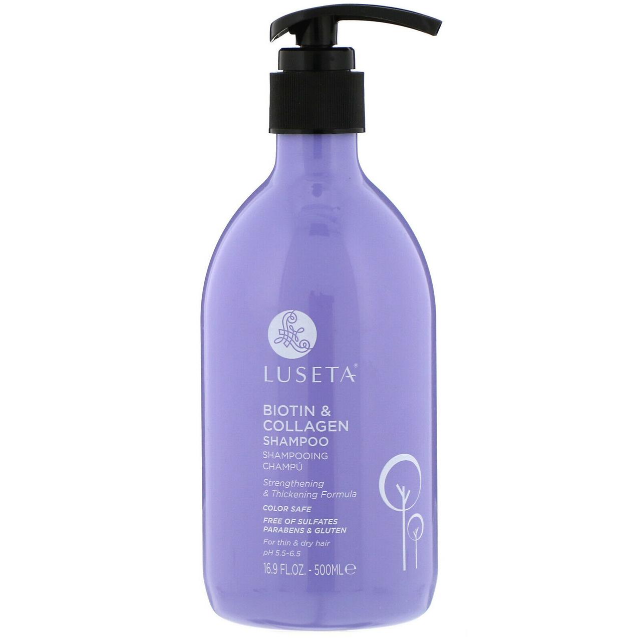 Шампунь на основі біотину і колагену Luseta Biotin & Collagen Shampoo00