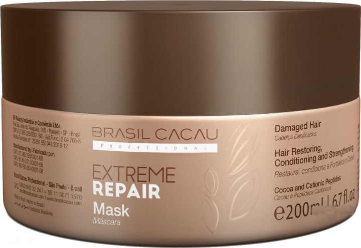 Cadiveu Brasil Cacau Extreme Repair Hair Mask00
