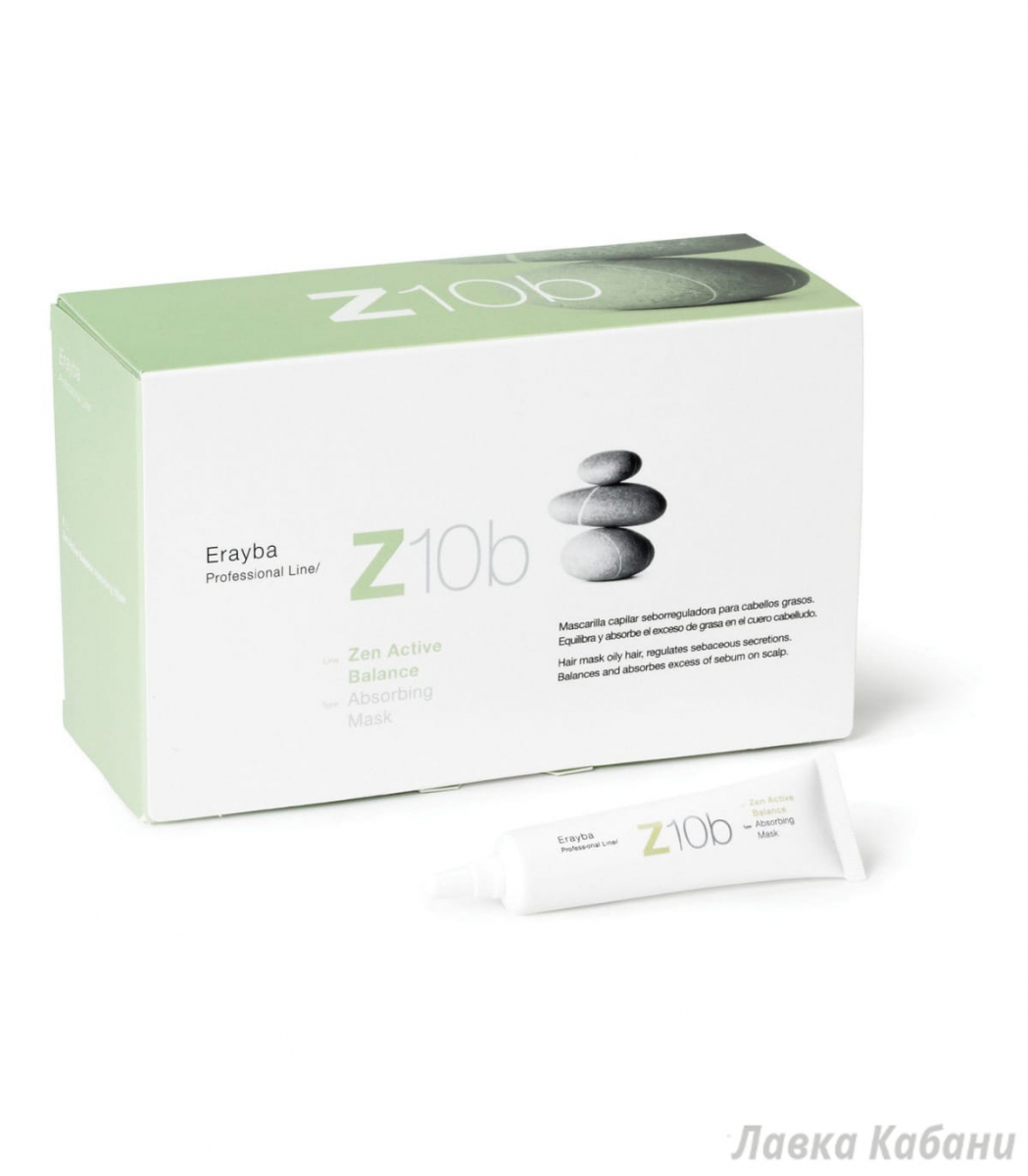 Erayba Z10b Absorbing Mask00